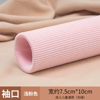 Для влюбленных, розовый, 40см