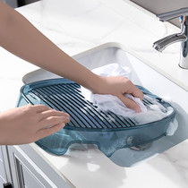 Thickened plastic transparent baby washboard new home dormitory washing socks and underwear lazy artifact
