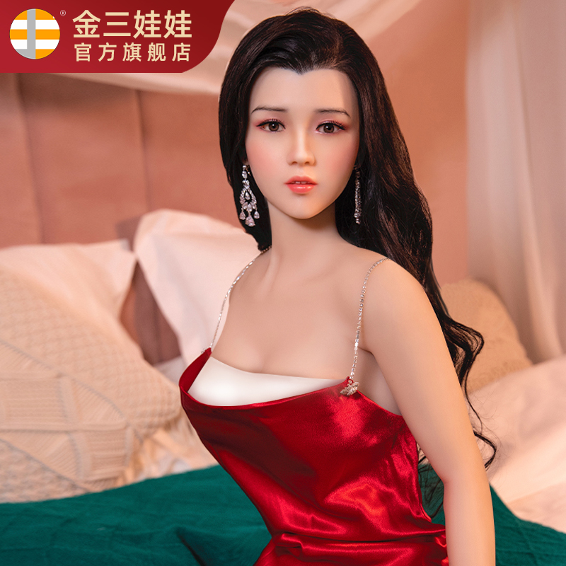 Gold Triple Silicone Total Physical Doll Emulation Human Adult Non-Inflatable Women's Delight Men With Beautiful Wife Sex Doll