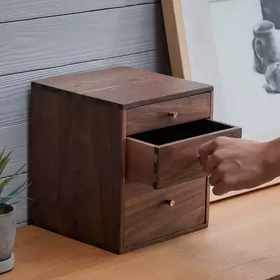 Black walnut three-layer small drawer cabinet desktop multi-layer drawer storage box jewelry box jewelry box stationery solid wood debris finishing