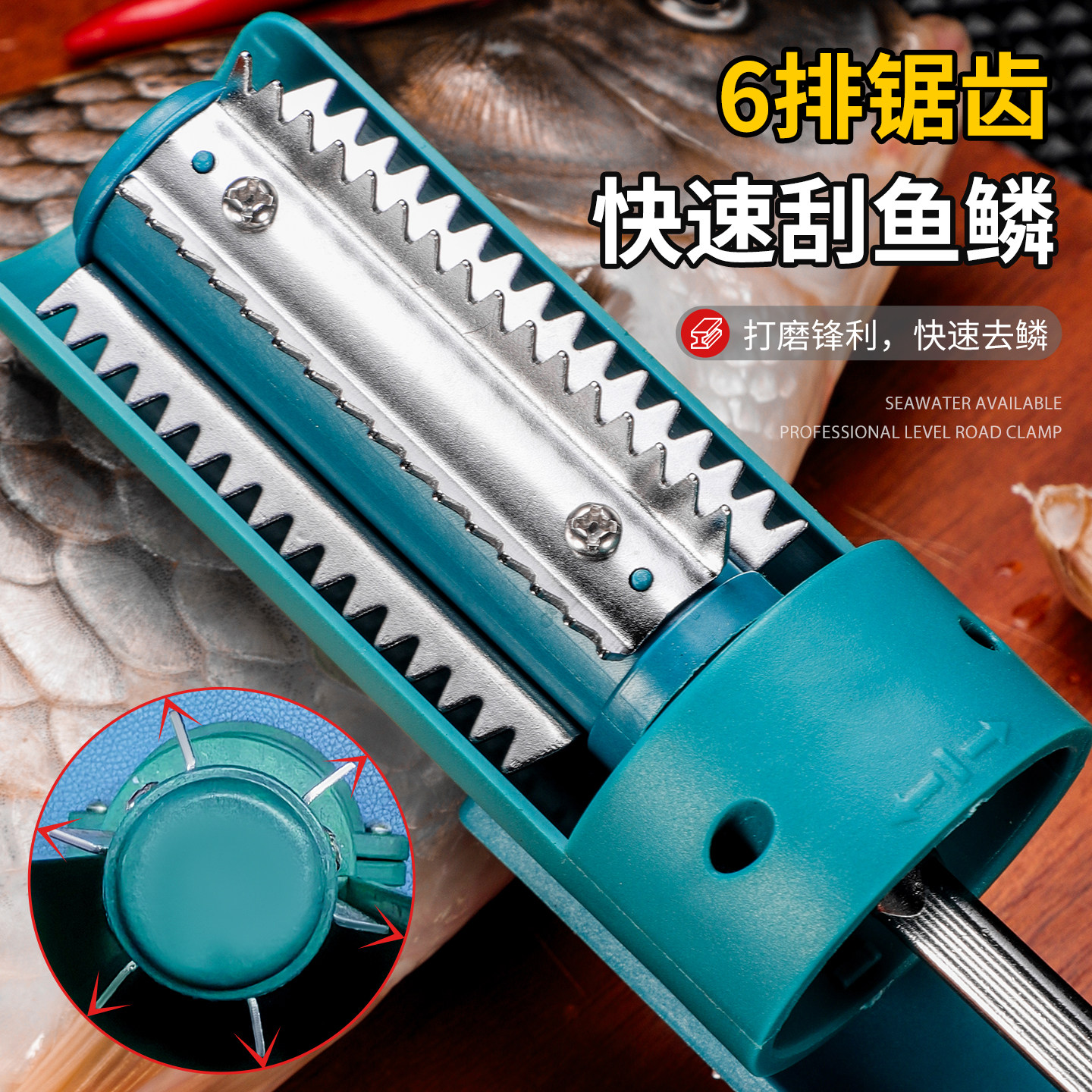 Yujian Fish Scale Scraper Drill Adapter, Electric Drill to Scale Scraper, Drill to Scale Scraper, Drill to Scale Scraper