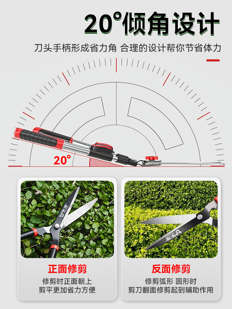 Gardening Shears for Cutting Branches, Specialized for Pruning Branches, Heavy-Duty Pruning, Flower Trimming, Landscaping, Hedge Trimming, Garden Pruning Shears, Large Pruning Shears
