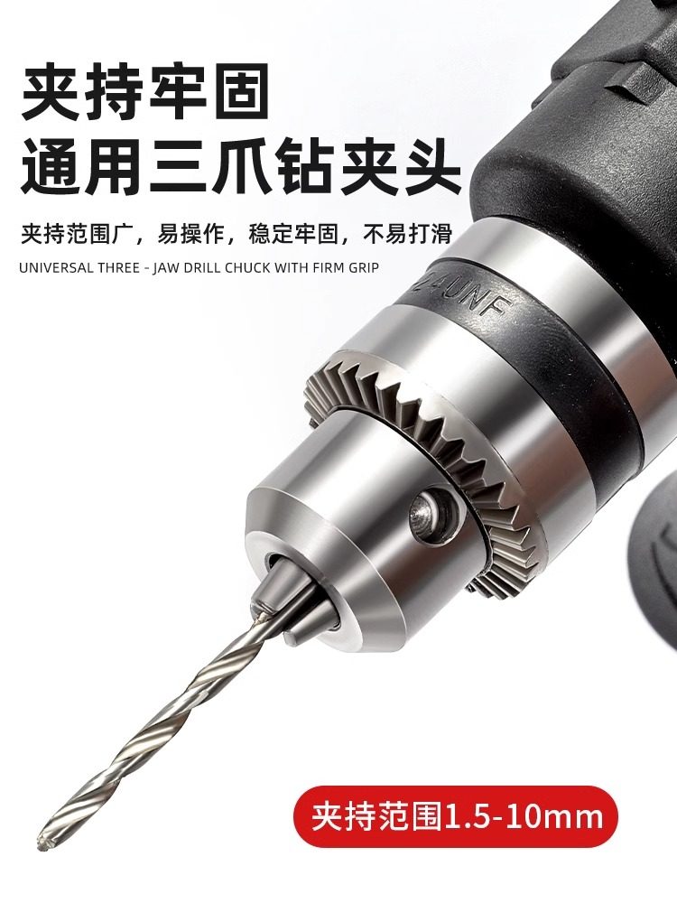 Electric Drill Bit Angle Adapter Impact Drill Right Angle Bending Tool Chuck Universal Drill Bit Screwdriver 90-Degree Angle Adapter