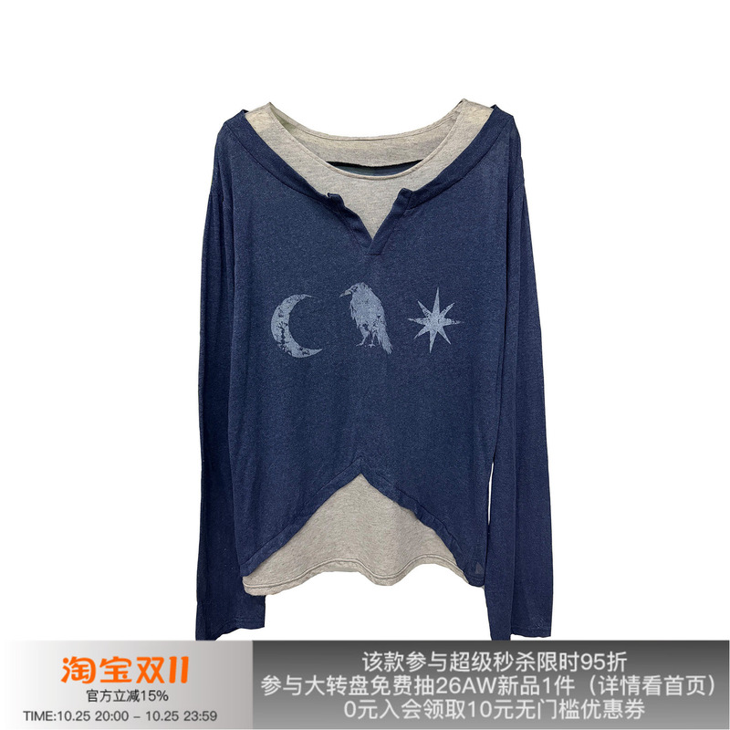 Apriority Raven Print Scissor Hem Lyocell Blend V-Neck Fake Two-Piece Long Sleeve T-Shirt Apriority Raven Print Scissor Hem Lyocell Blend V-Neck Fake Two-Piece Long Sleeve T-Shirt