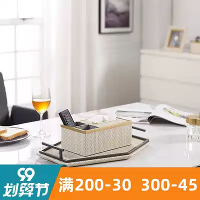 Nordic light luxury woven leather print household multifunctional tissue box living room high-grade leather napkin box ornaments