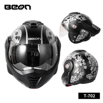 BEON motorcycle locomotive safety helmet mens and womens open-face helmet personality full-coverage full-face helmet for all seasons