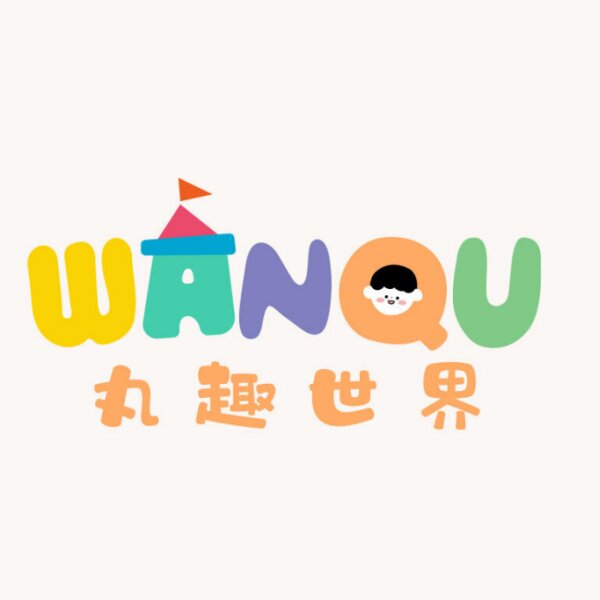 小小的你母婴用品生活馆的LOGO