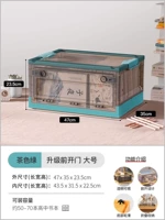 Цвет чая зеленого широкого (47_ широкий 35_ высота 23,5 см)