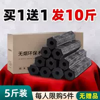 [Специальная цена] 5 фунтов гексагональной (купить один получи один бесплатно) и отправить 10 фунтов без подарков