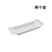 Белый [две пакеты]