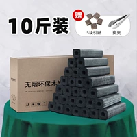 Четырех кольца [10 кот] Отправить зажигание блока зажигания + углевой клип