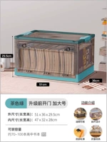 Большой, 36, 29.5см