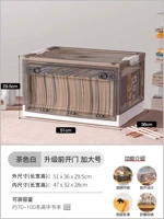 Большой, 36, 29.5см