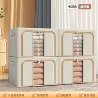 【Фото 1 выстрел 4】 ghaki ОДИНСКИЕ ДВОННЫЕ ДВОВНЫЕ ДВЕДИ