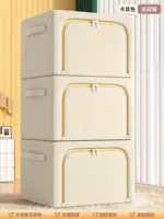 【1 выстрел 3】 Хаки игнорируя двойную дверь с двойной открытием