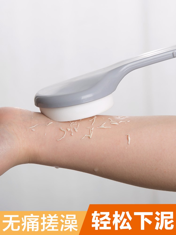 Male and female universal rubbing machine rubbing back fully automatic long handle bath rubbing back theorist powerful bath brush without asking for man