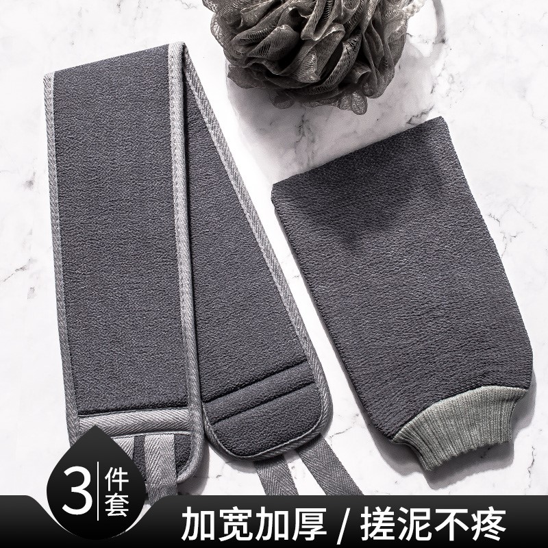 Double sided coarse sand fine sand men special rubbing bath towels with powerful rubbing and rubbing grey god instrumental gloves rubbing back strips back