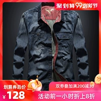 Áo sơ mi denim dài tay mùa thu 2019 phiên bản lớn của Hàn Quốc phiên bản mỏng của mùa xuân và mùa thu áo sơ mi rộng dụng cụ thương hiệu áo khoác thủy triều - Cao bồi thời trang nam cao cấp	