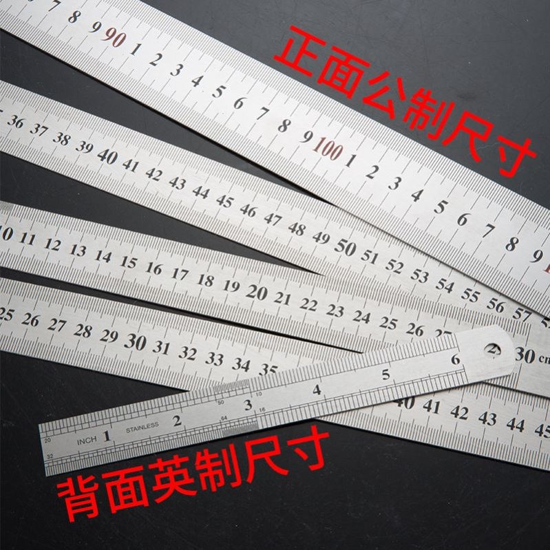 Stainless steel ruler 15CM20CM30CM thickened high-precision wear-resistant drawing length measurement stationery student supplies