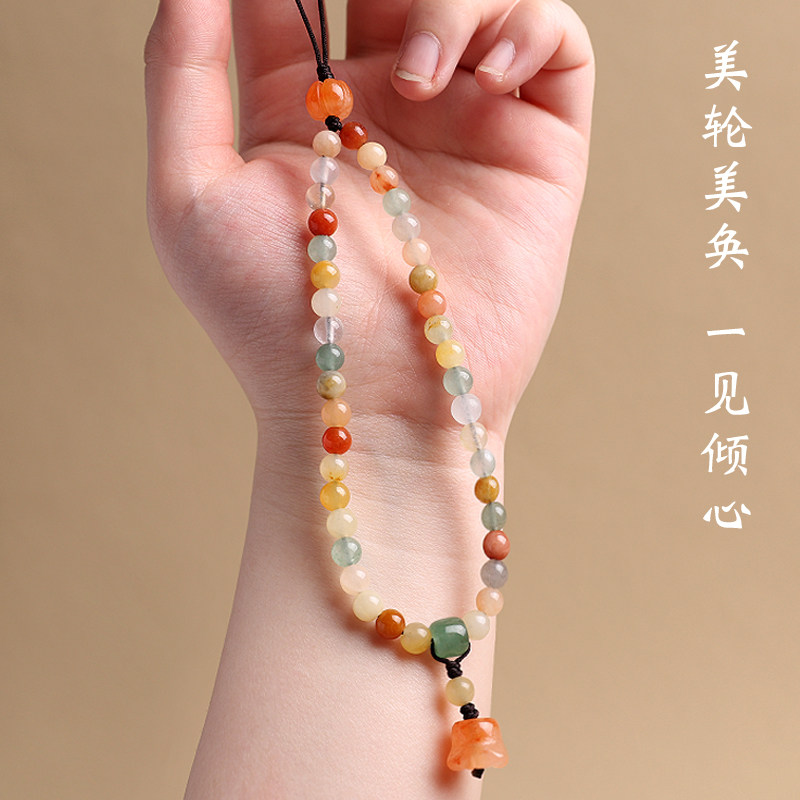 Golden Silk Jade Colorful Phone Chain Exquisite Pendant Women's Phone Case Lanyard Lily of the Valley Wrist Strap Anti-Lost Ornament Vintage Ornament Phone Case Small Pendant Creative Simple Fashion Chinese Style