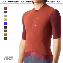 Slipstream Cycling Jersey Short Sleeve Core Mens Lightweight Breathable Quick-Drying Road Bike Training Top