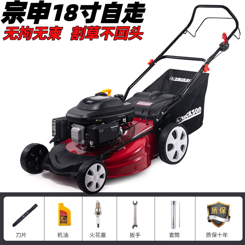 giá máy cắt cỏ honda Honda power máy cắt cỏ đẩy tay động cơ xăng máy cắt cỏ máy cắt cỏ máy cắt cỏ máy cắt cỏ đẩy máy cắt cỏ vườn cây ăn quả máy cắt cỏ chạy pin máy cắt cỏ 2 thì Máy cắt cỏ