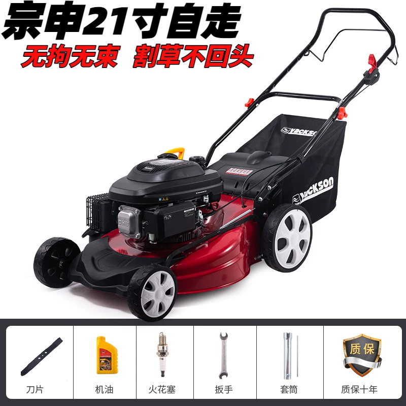 giá máy cắt cỏ honda Honda power máy cắt cỏ đẩy tay động cơ xăng máy cắt cỏ máy cắt cỏ máy cắt cỏ máy cắt cỏ đẩy máy cắt cỏ vườn cây ăn quả máy cắt cỏ chạy pin máy cắt cỏ 2 thì Máy cắt cỏ