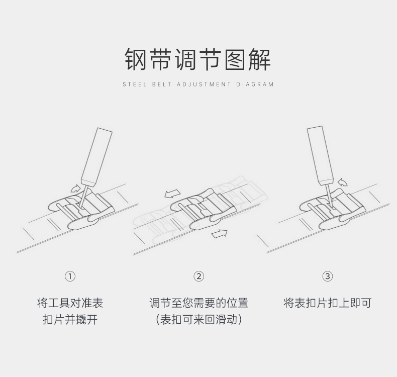 8001详情_17.jpg