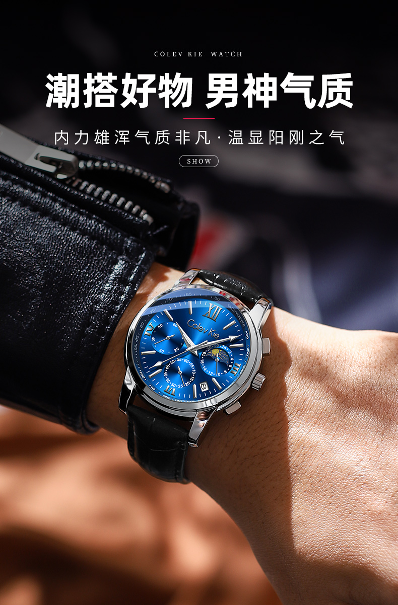 7018详情_02.jpg
