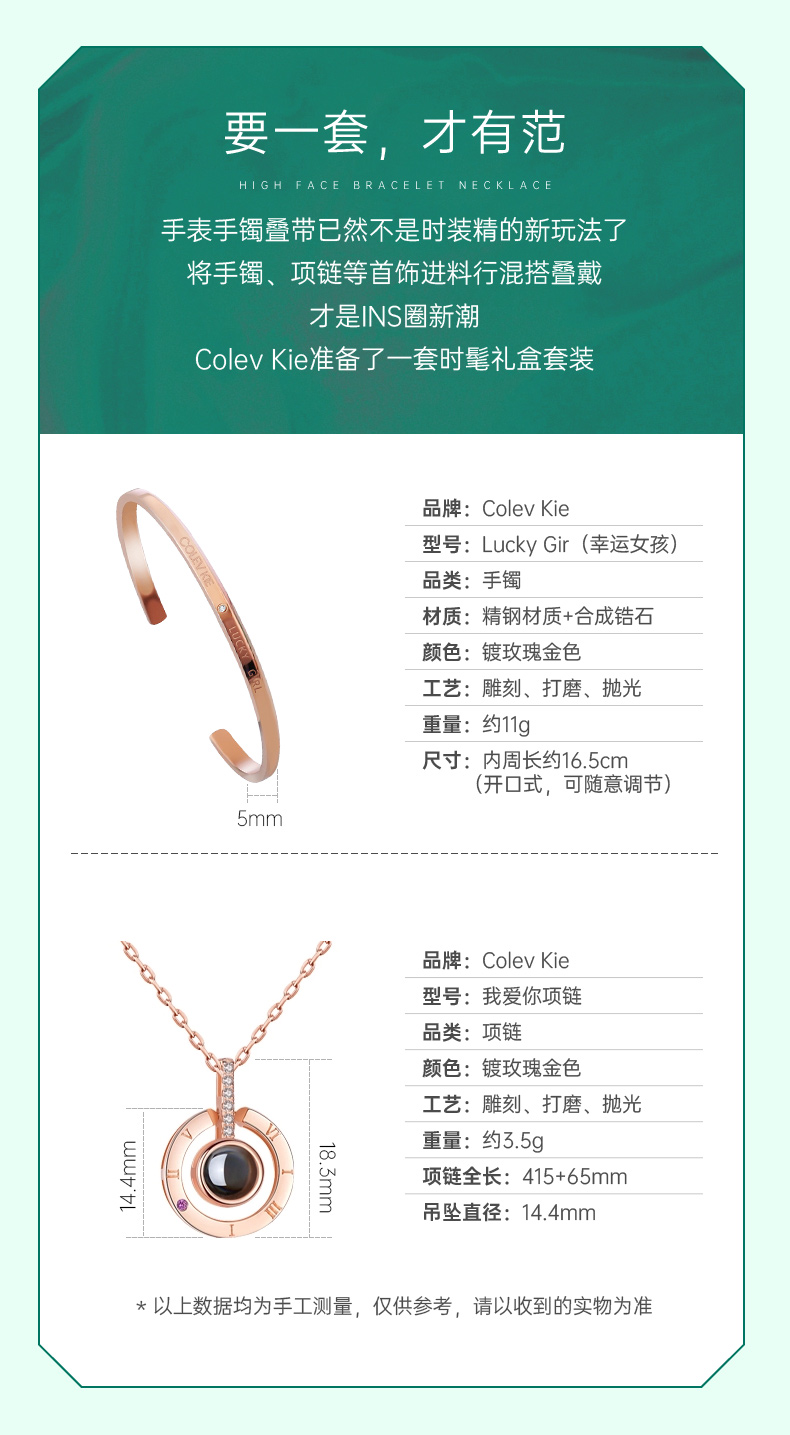 8001详情_05-改.jpg