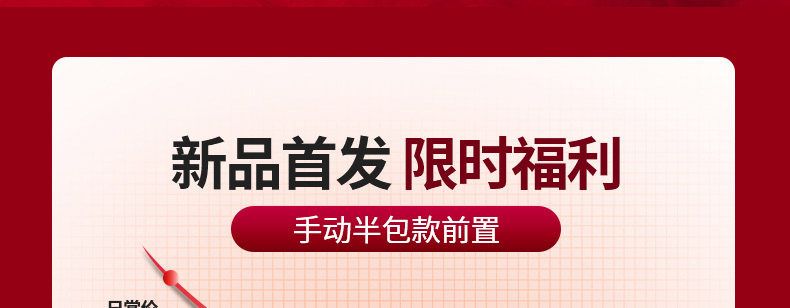 IK 全屋前置过滤器 水压表实时监控 图2