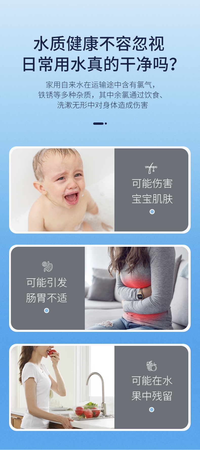 健康喝水，5重精滤：ik 家用自来水龙头净水器 19元起包邮 值值值-买手聚集的地方