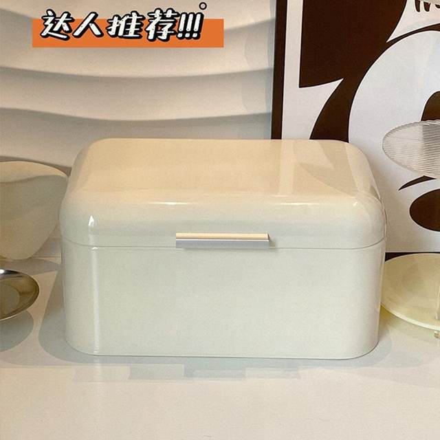 Dopamine storage box desktop snack mask cosmetics and miscellaneous dining table entrance storage sorting cute cartoon iron