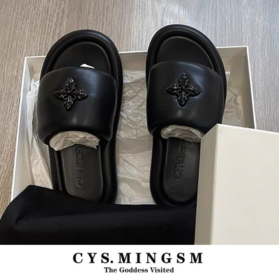 taobao agent Summer slippers platform, footwear, slide, sandals, high-quality style, 2023 collection