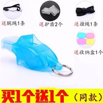 Refuelling High frequency whistles Games mouth Whistles Whistleblowing elementary school students Sports L Referees Large sound Katumbino Outer wild