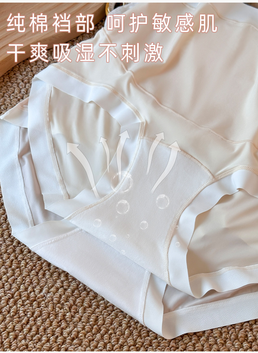 无痕孕妇内裤高腰托腹超大码250斤中晚期孕晚期怀孕期专用三角裤 — 10