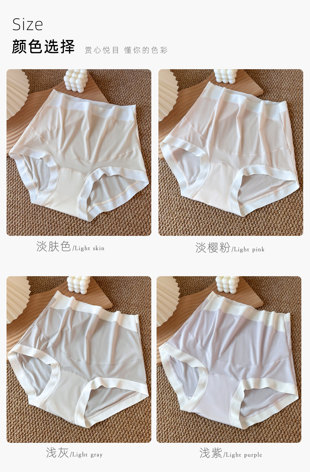 无痕孕妇内裤高腰托腹超大码250斤中晚期孕晚期怀孕期专用三角裤 — 17