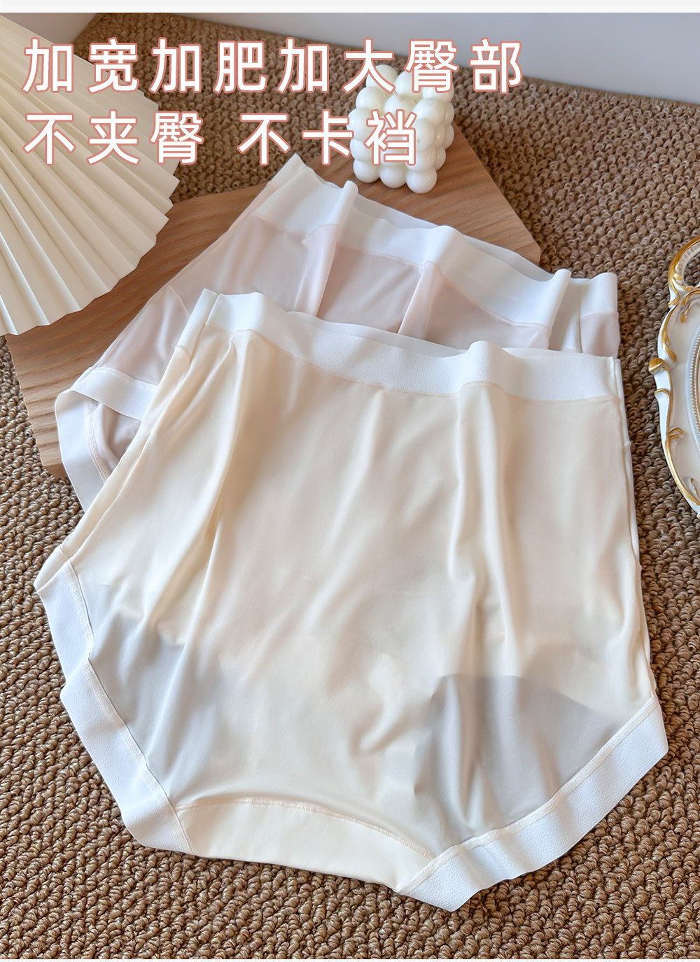 无痕孕妇内裤高腰托腹超大码250斤中晚期孕晚期怀孕期专用三角裤 — 8