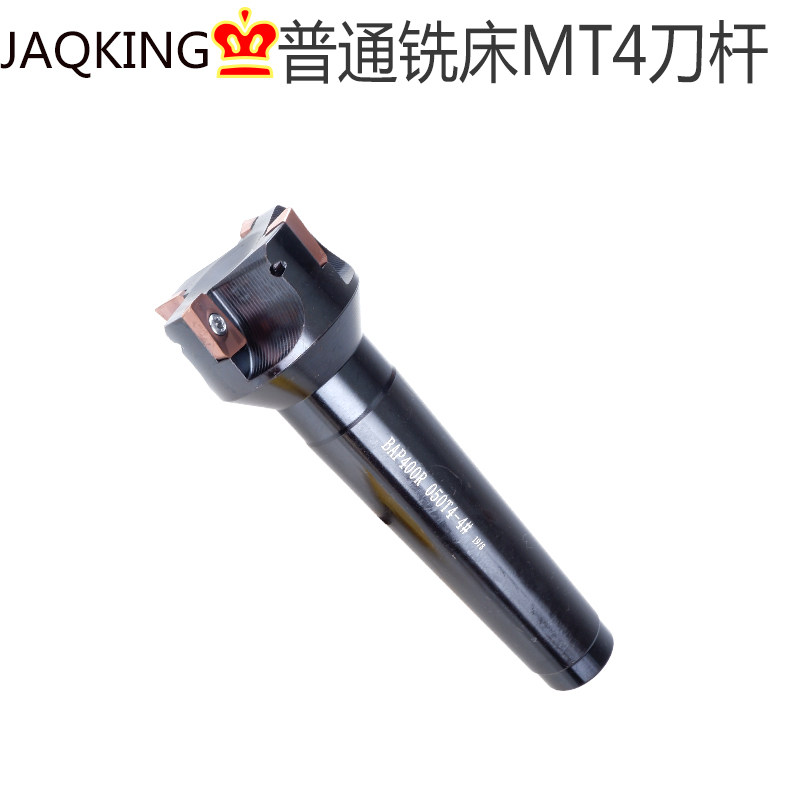 Mode No. 4 ordinary milling machine 90 degree face milling cutter plate MT4 BAP400R050 063 35 36 diameter