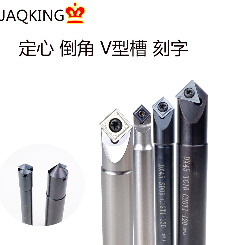 jaqking 45 degree chamfered knife lever V shaped groove inverted knife 90 angle centering drill 90 degree lettering round deburring