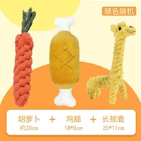 Руки с тремя наборами