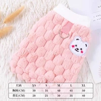 Розовая черепаха бархатная