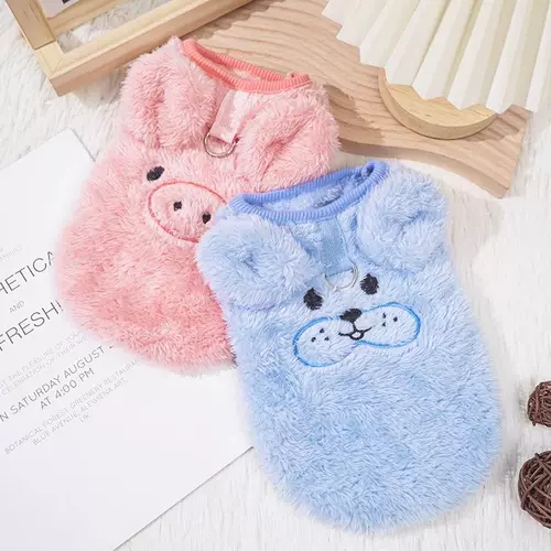 Удерживающий тепло утепленный милый шнурок-держатель, бретели