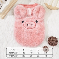 Розовая свинья