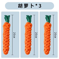 3 раза моркови [три раза счастье]