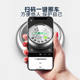 자동차를 이동하는 WeChat 스캔 코드 QR 코드 고급 임시 주차 번호판 모바일 번호판 전화 휴대폰 발광 모바일 번호판
