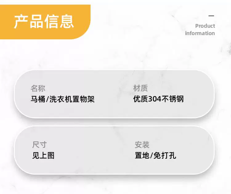 Lưu trữ phía trên kệ bồn cầu Lưu trữ bồn cầu phía trên bồn cầu xả Chức năng nhiều lớp phía sau bồn cầu kệ để đồ nhà tắm bằng nhựa kệ để đồ nhà tắm bằng nhựa