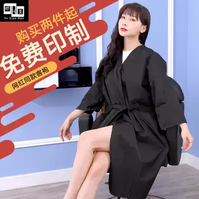 High-end shop customer service beauty salon guest robe hair salon special network red hairdressing shop front dark buckle guest robe