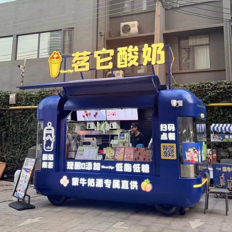 Aircraft Wing-Shaped Dining Cart, Commercial Street Scenic Area Multifunctional Milk Tea and Coffee Cart, Mobile Food Shop Vending Cart