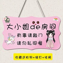 * girls room decoration pendant childrens room door listing little princess cute creative bedroom wall face ins girls